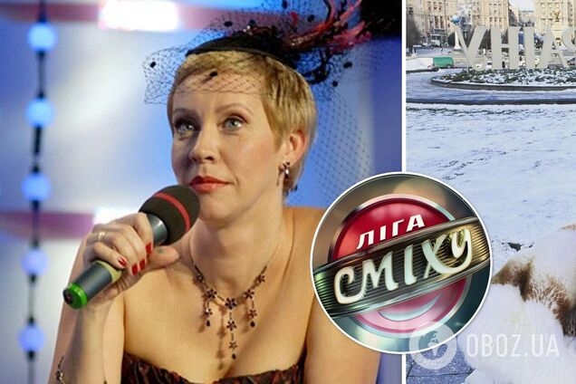 Тетяна Лазарєва у Лізі сміху