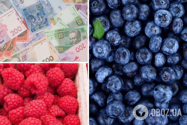 Цены на малину и голубику в Украине упадут