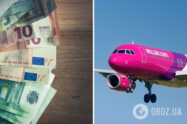 Wizz Air підніме ціни на квитки
