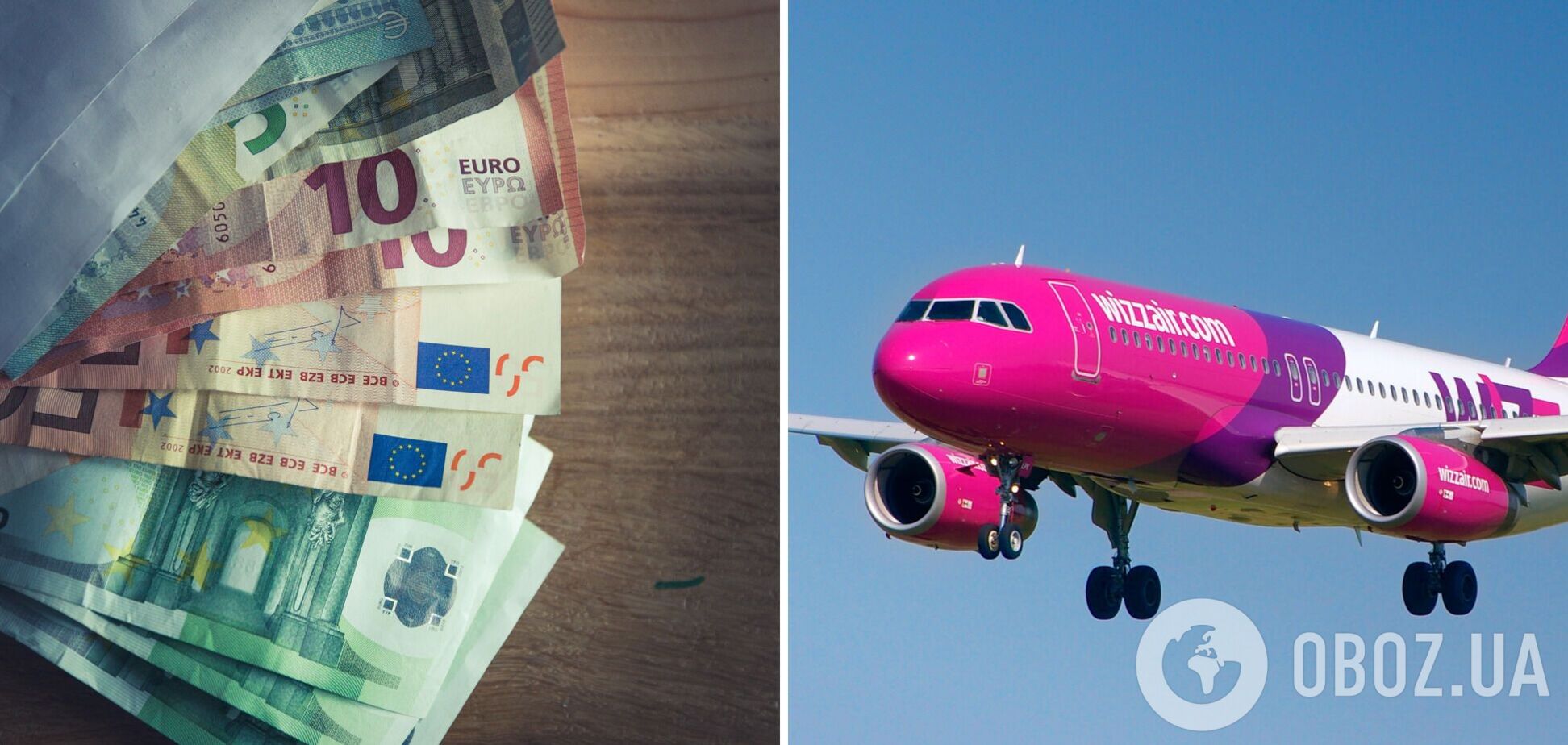 Wizz Air поднимет цены на билеты