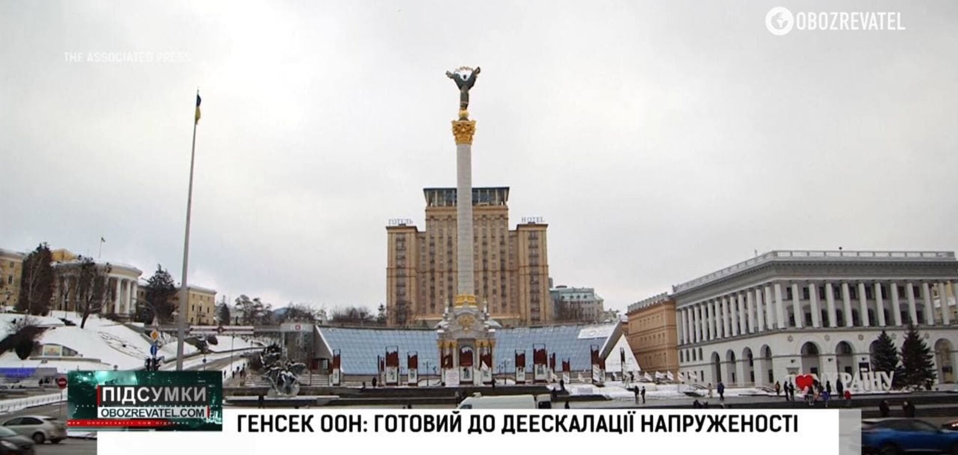 Переворот у Буркіна-Фасо та справа Навального – дайджест міжнародних подій