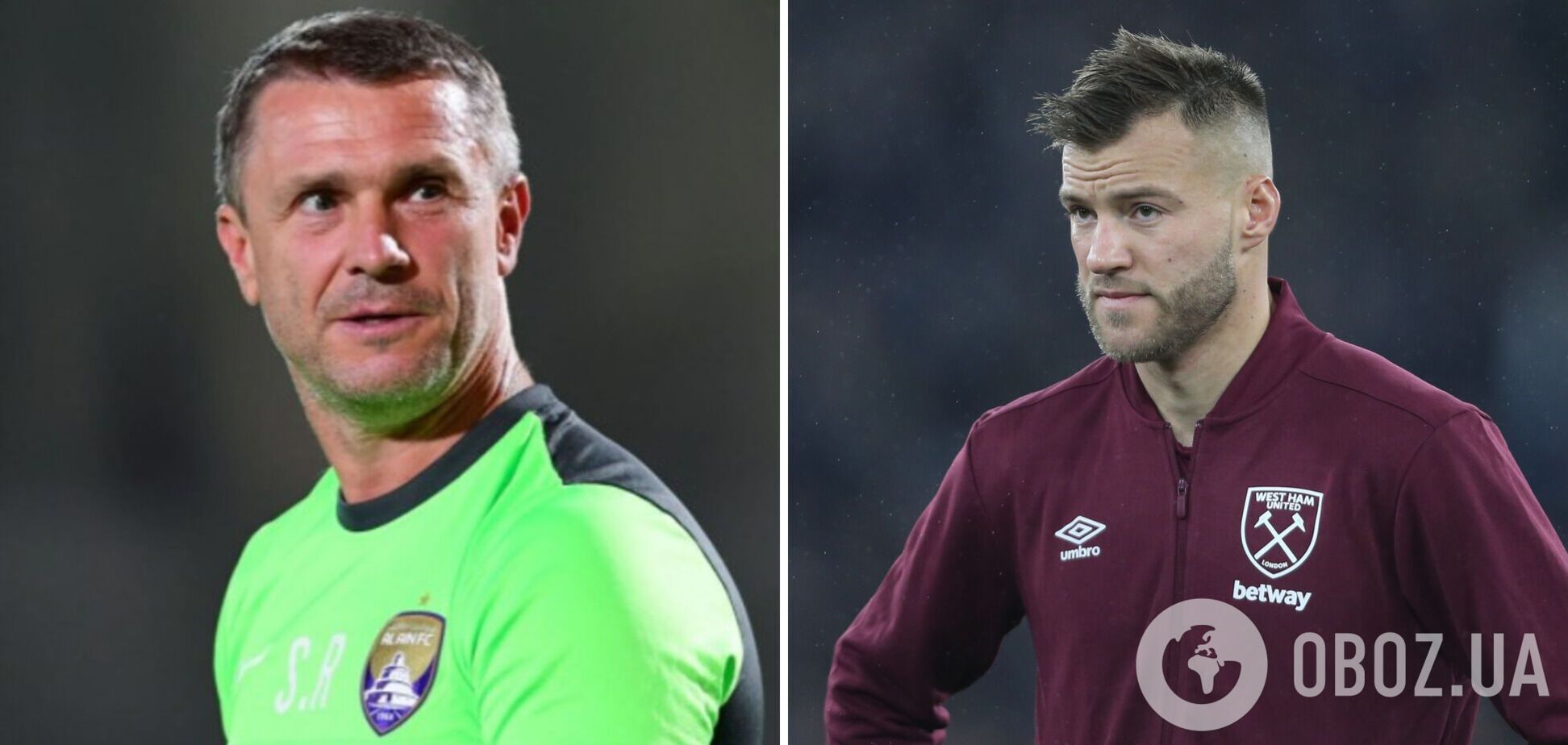 Ярмоленко и Ребров провели неожиданную встречу в разгар сезона. Фотофакт