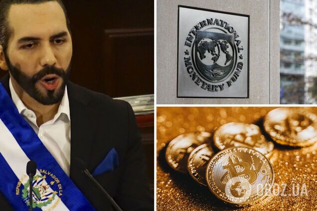 Падение курса биткоина приближает Сальвадор к дефолту