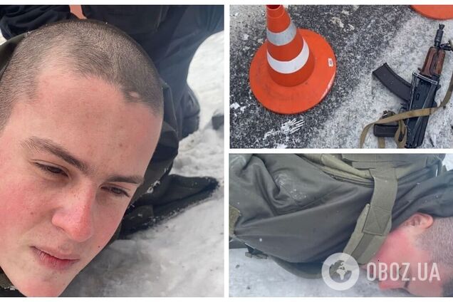 Остановил драку, его начали 'травить': в сети озвучили одну из версий трагедии с расстрелом солдат в Днепре