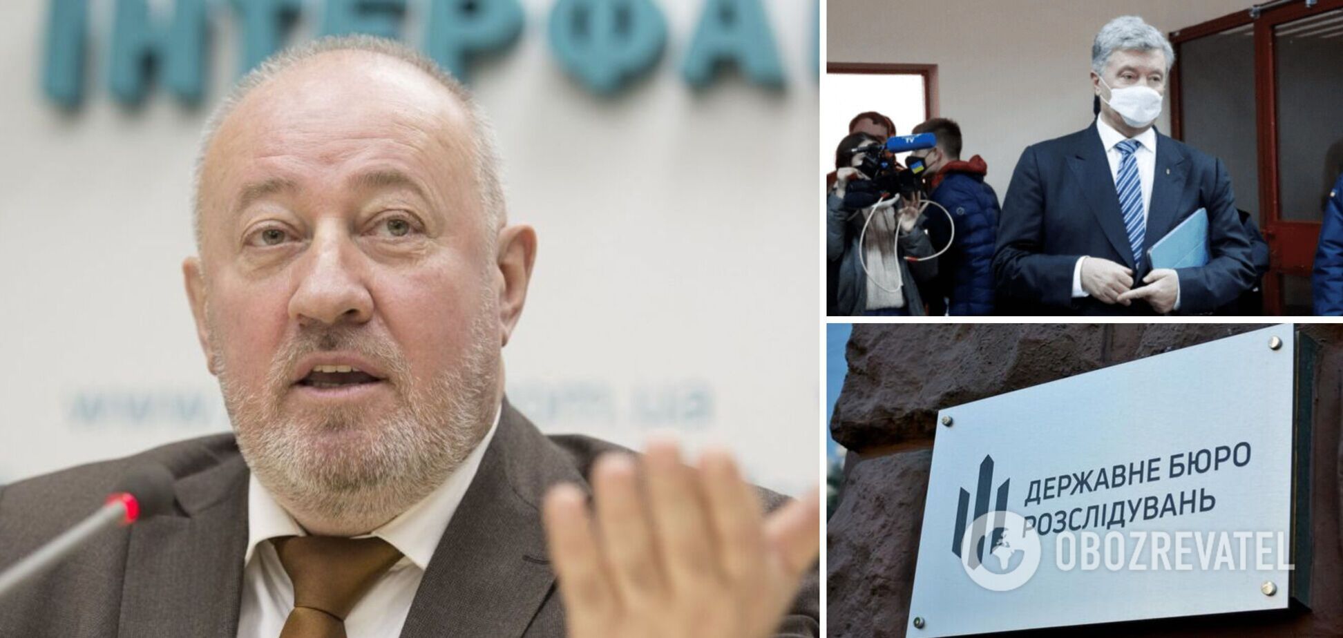 Порошенко жодним чином не порушував обов'язків, слідчі дії зриває ДБР – Чумак про допит п'ятого президента