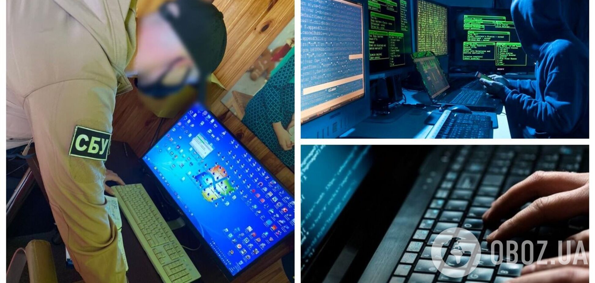 Могут содержать вредоносные алгоритмы: сотни украинских госучреждений используют 'пиратские' программы