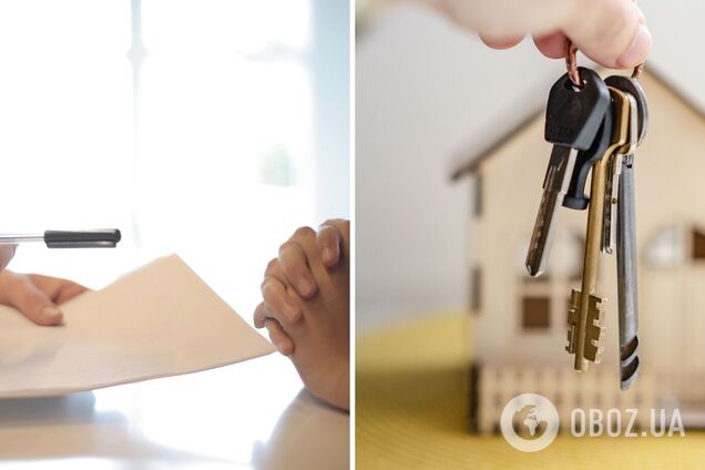 Як змінилася ситуація на ринку