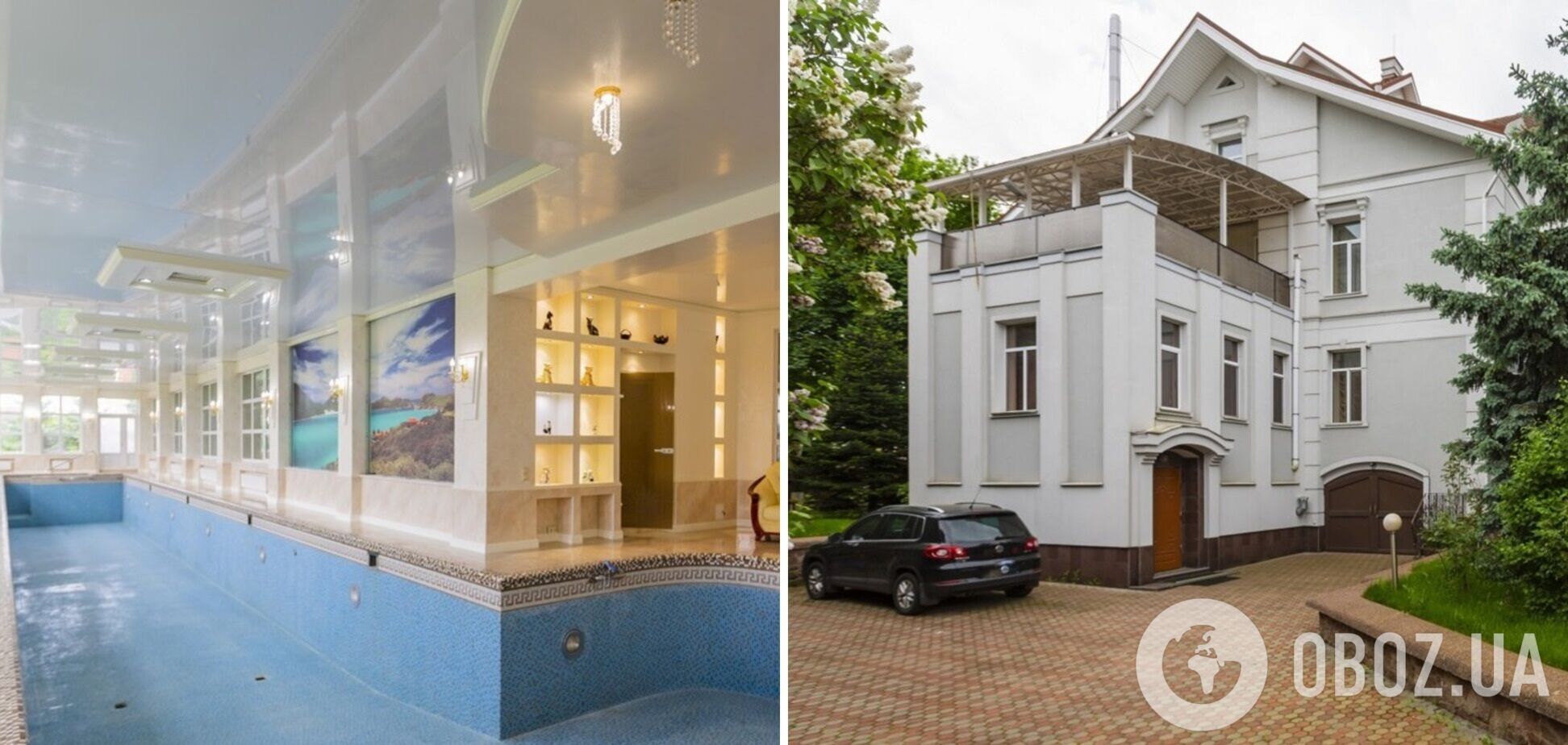 Під Києвом продають будинок за 30 млн грн із 'прибудовою' для обслуги