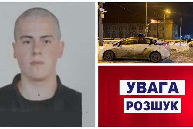 Солдат, що розстріляв товаришів по службі в Дніпрі, втік зі зброєю: що про нього відомо. Фото