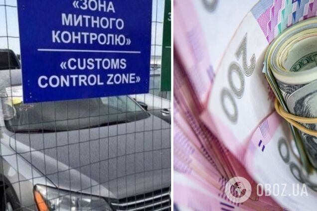 В Украине значительно подорожала растаможка авто из Европы и Кореи