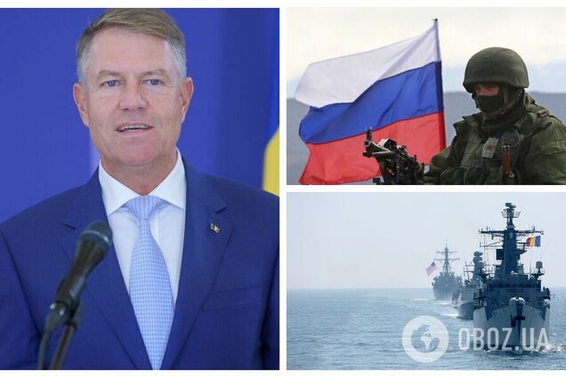 Румыния хочет увеличить присутствие войск НАТО на своей территории из-за риска агрессии РФ против Украины