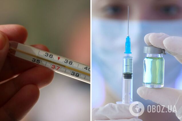 Чи можна вакцинуватися з високим тиском та температурою: відповідь МОЗ