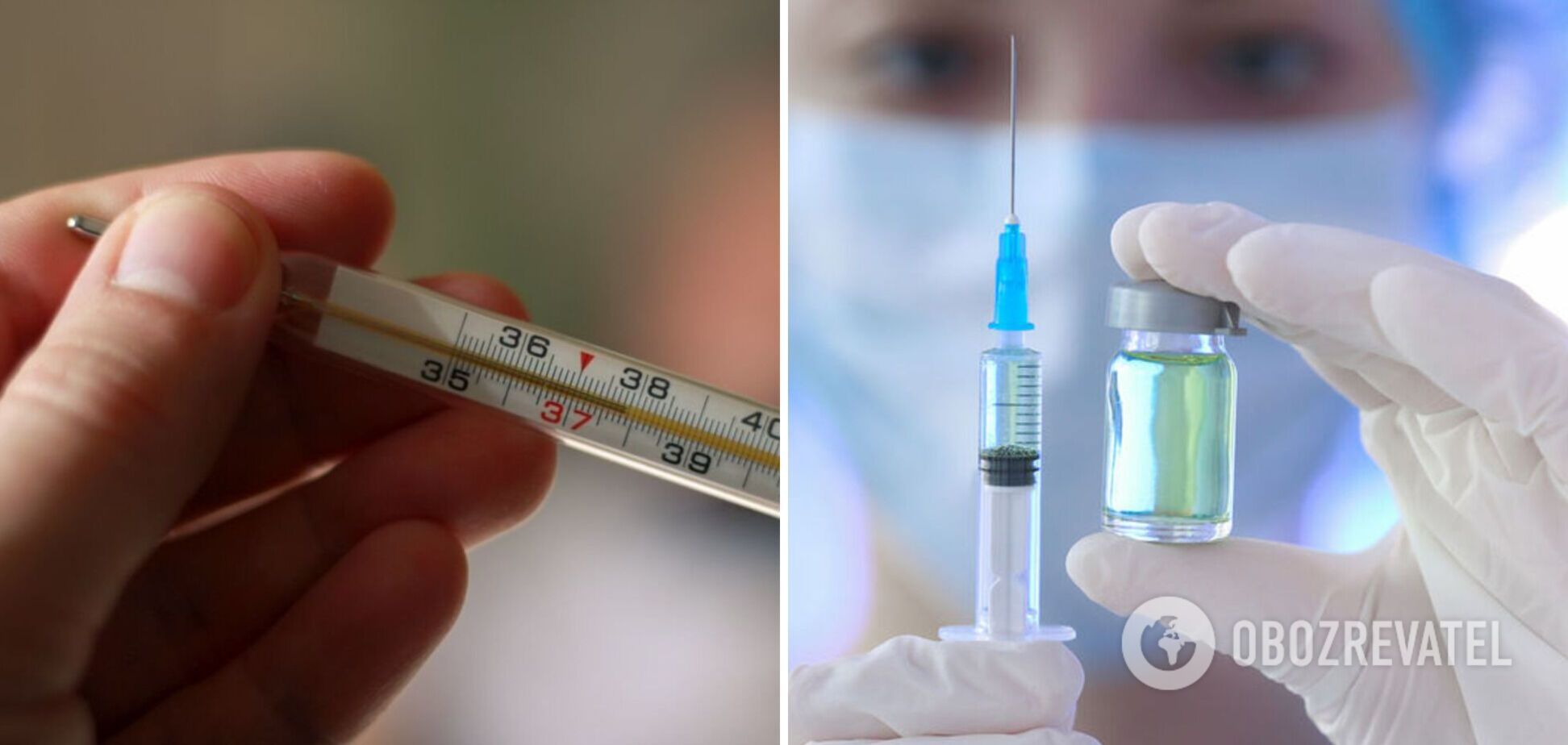 Можно ли вакцинироваться с высоким давлением и температурой: ответ Минздрава