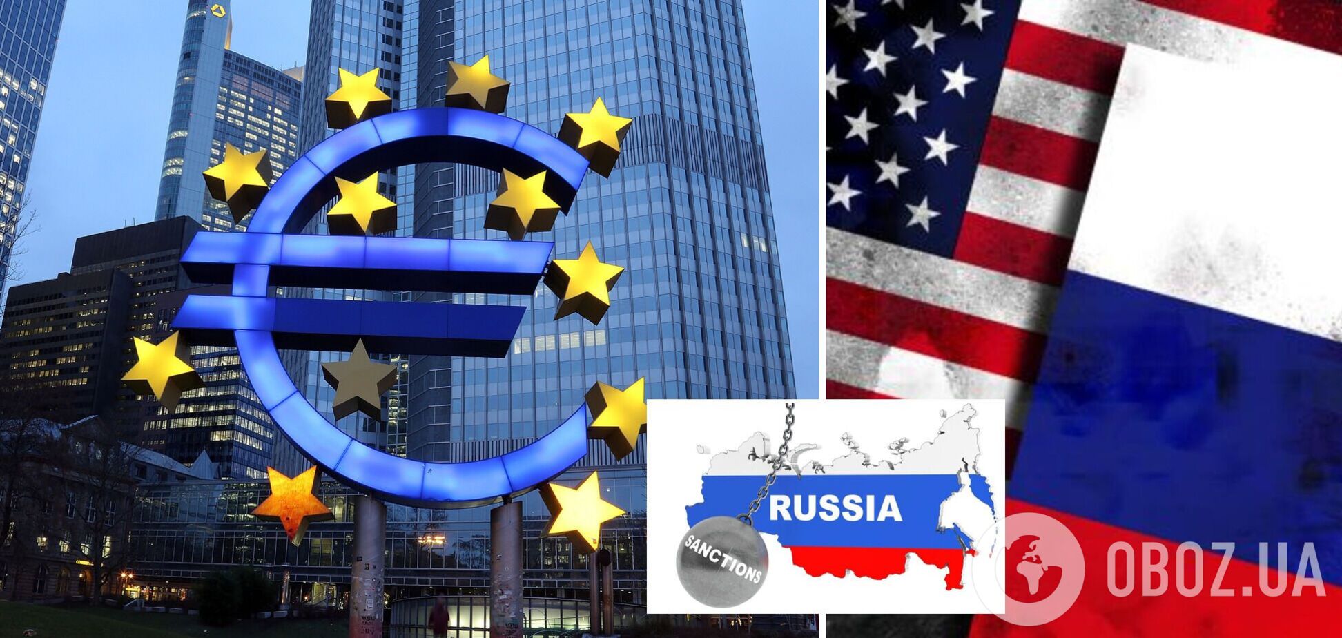 Європейський Центробанк закликав кредиторів готуватися до запровадження міжнародних санкцій проти РФ – FT