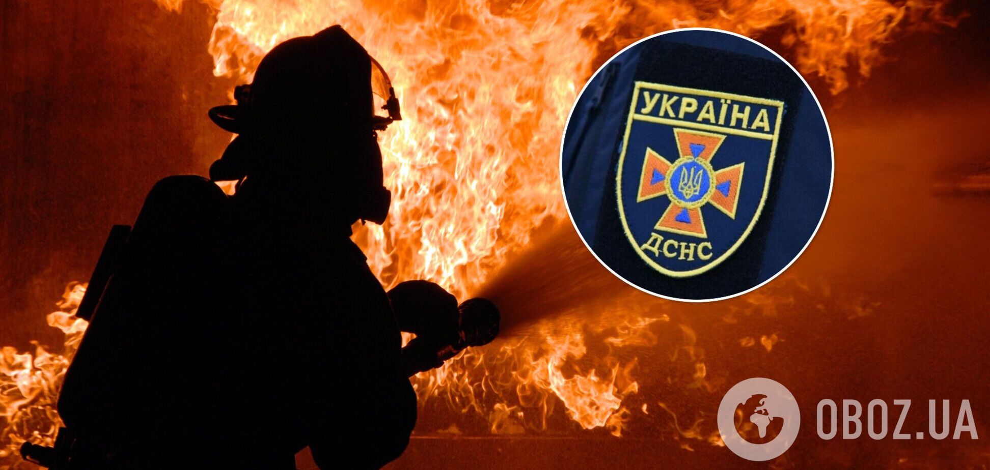 У Луцьку сталася пожежа у студентському гуртожитку: десятки людей евакуювали. Фото