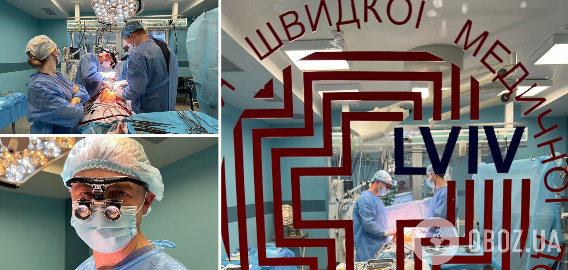Трансплантологи у Львові врятували декілька життів завдяки донорським органам