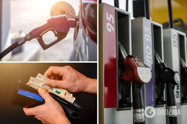Как изменились цены на бензин в Украине