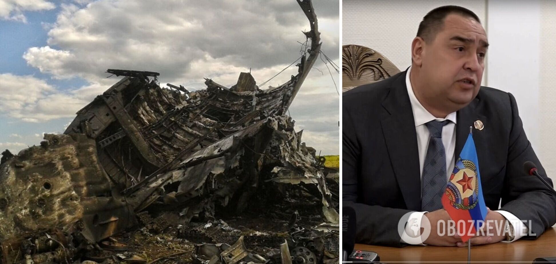 Суд подтвердил приговор главарю 'ЛНР' Плотницкому и его подельникам за сбитый возле Луганска самолет Ил-76