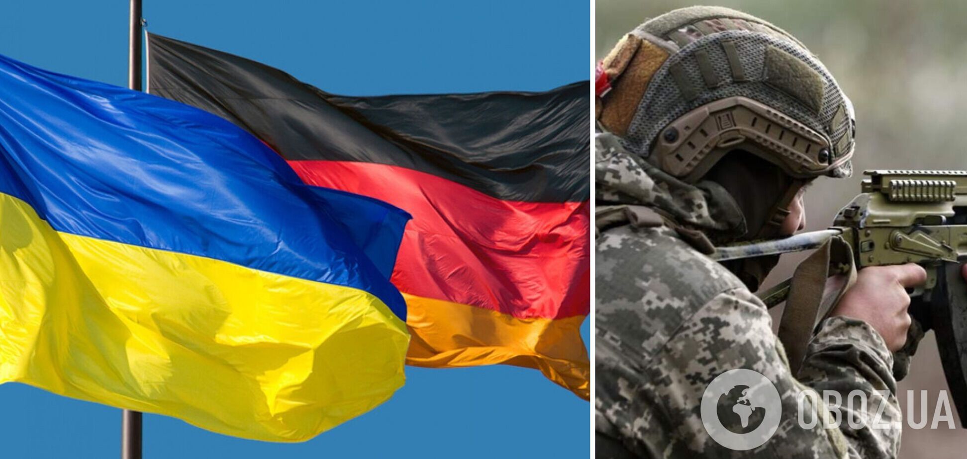 Більшість німців підтримали рішення уряду не надсилати Україні зброю – опитування