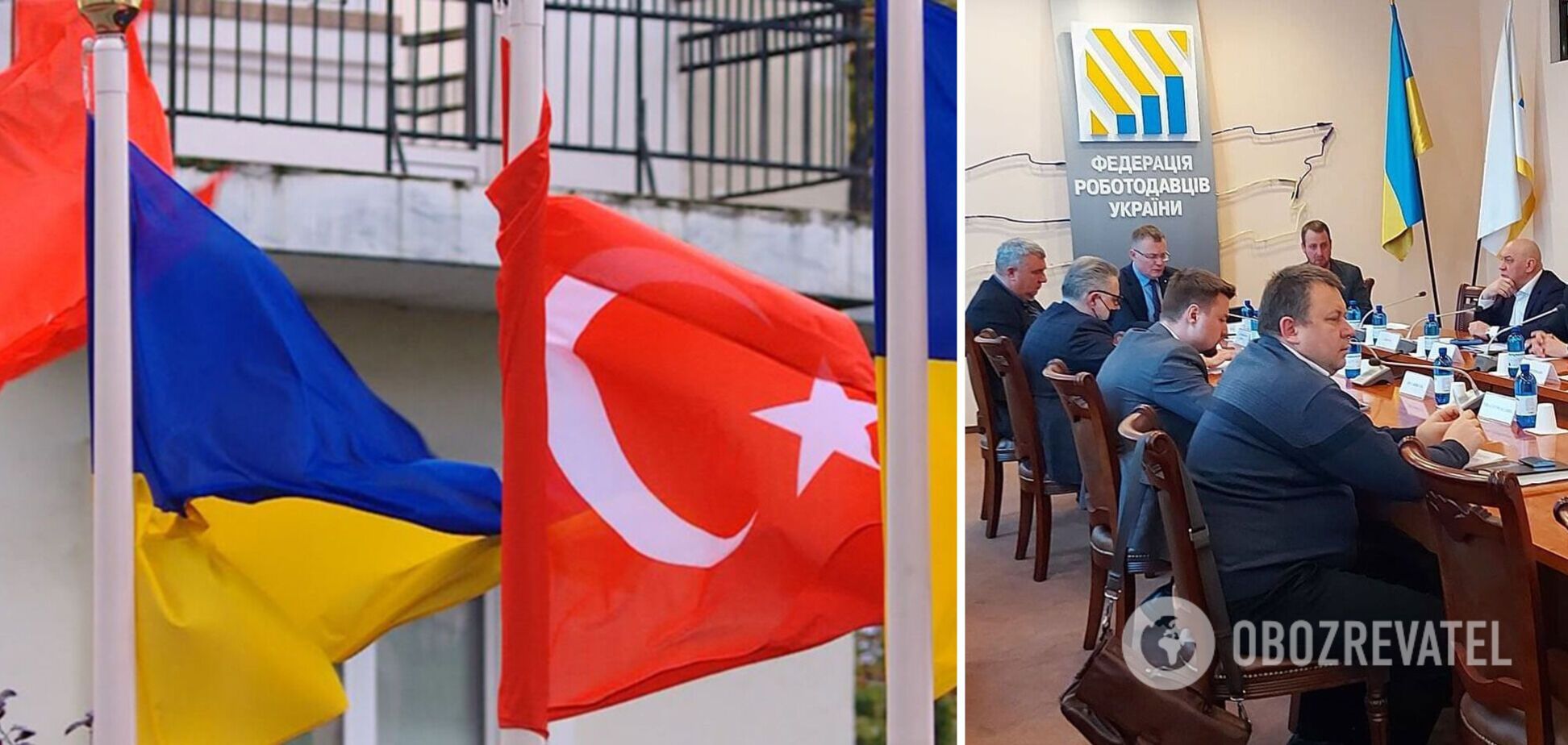 Владу закликали відкласти підписання договору про ЗВТ з Туреччиною: може завдати шкоди економіці України