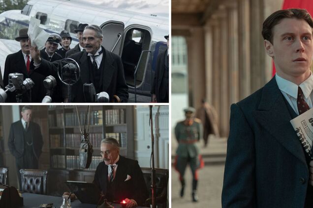 Фильм 'Мюнхен: на грани войны': исторические реалии, которые остаются актуальными и сегодня