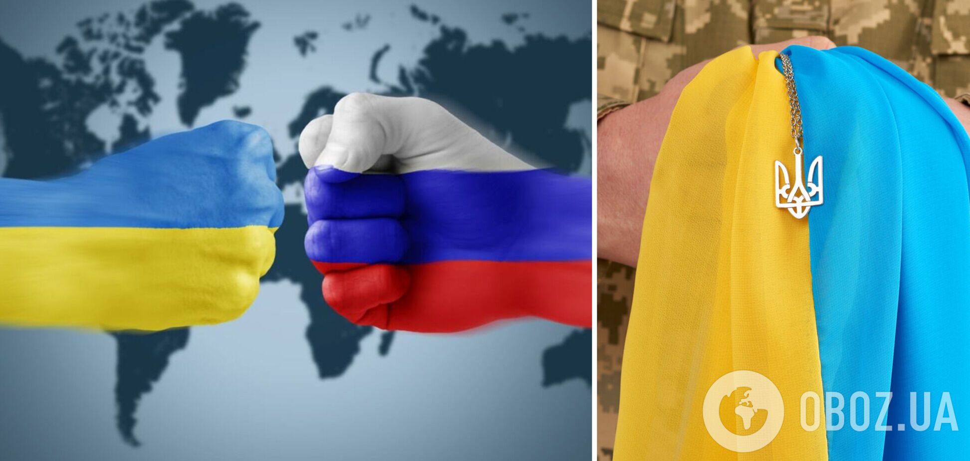 Війна Росії з Україною