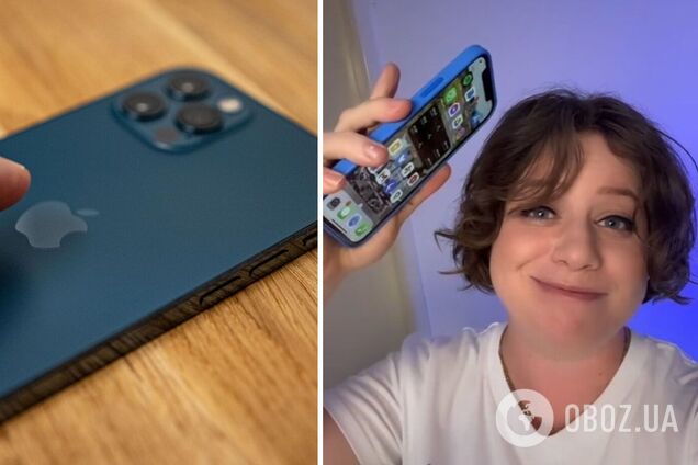 В iPhone нашли 'секретную кнопку' и о ней уже гудит вся сеть: как пользоваться