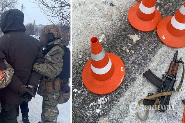 Затримання Артемія Рябчука