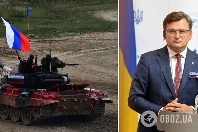 Кулеба назвал четыре направления сдерживания РФ