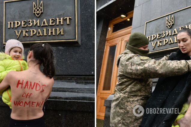 Femen выдвинуло требование к президенту