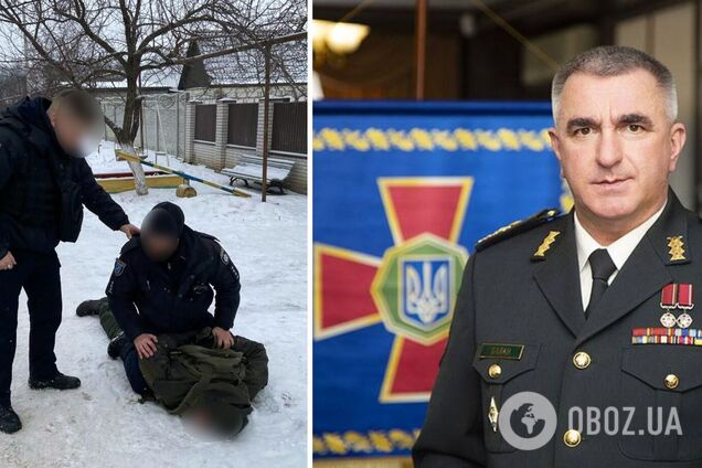 Командующий Нацгвардией подал в отставку