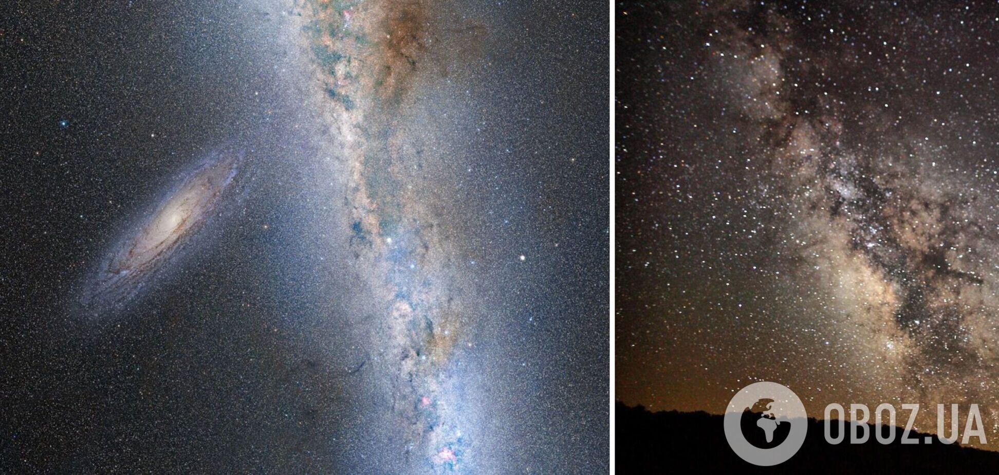 Во Млечном Пути нашли мощный космический объект неизвестной природы