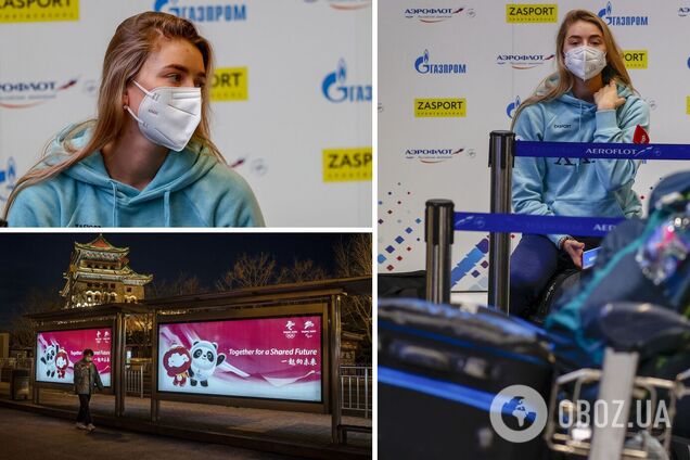 Ирина Казакевич