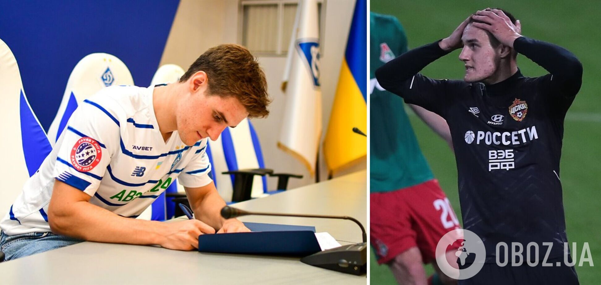 Илья Шкурин