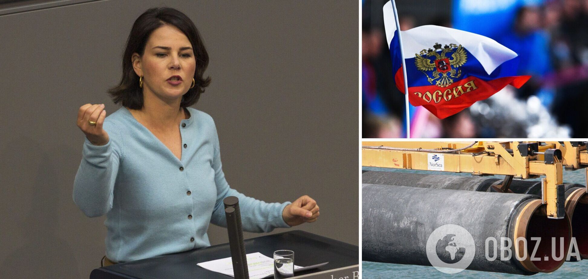 Німеччина готова включити 'Північний потік-2' до списку санкцій проти Росії