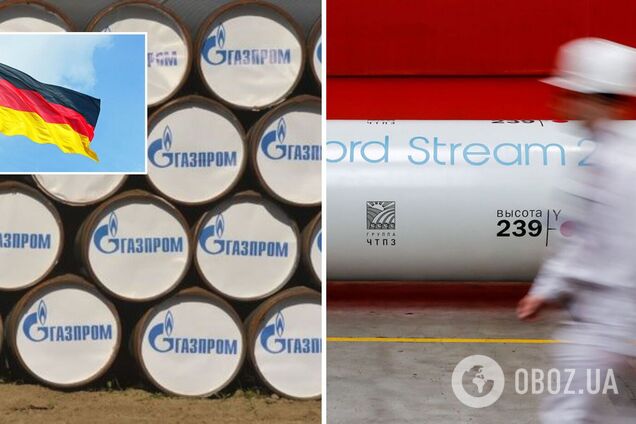 Nord Stream 2 AG учредила немецкую дочернюю компанию