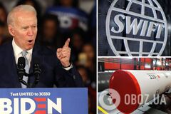 Банки останутся без SWIFT и долларов, 'Северный поток-2' закроют: что сделает Запад в случае нападения РФ на Украину