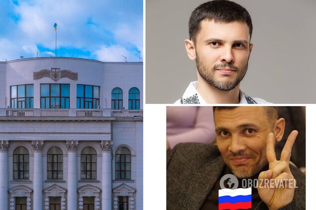 Я за дружбу с Россией: депутат из Днепра отметился скандальными заявлениями и фото с флагом РФ