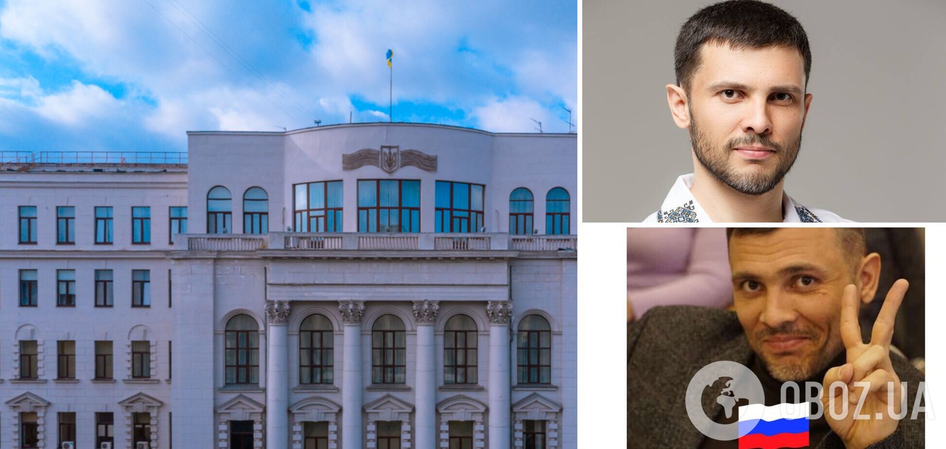 Я за дружбу с Россией: депутат из Днепра отметился скандальными заявлениями и фото с флагом РФ