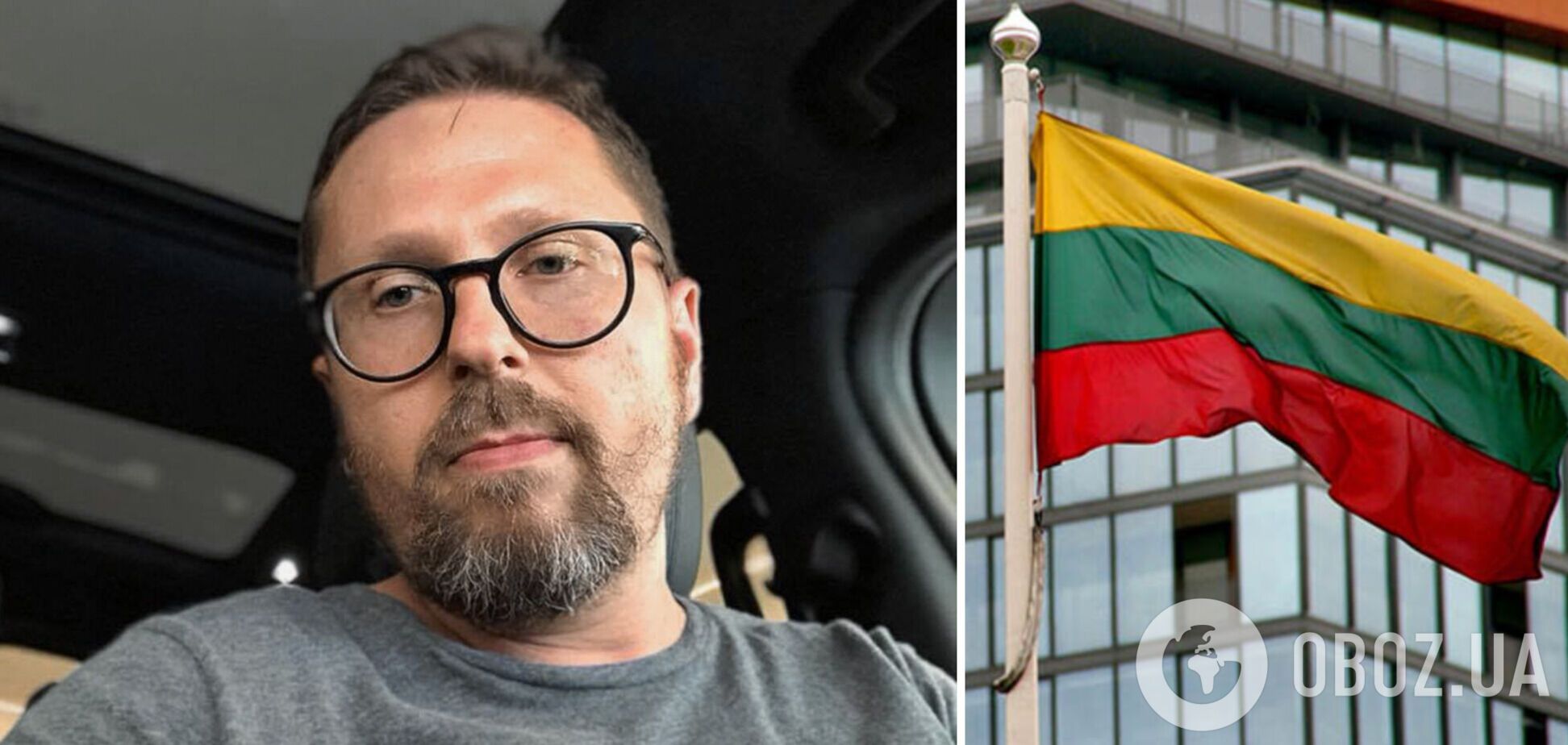 Суд у Литві остаточно відмовив Шарію у політичному притулку, – адвокат