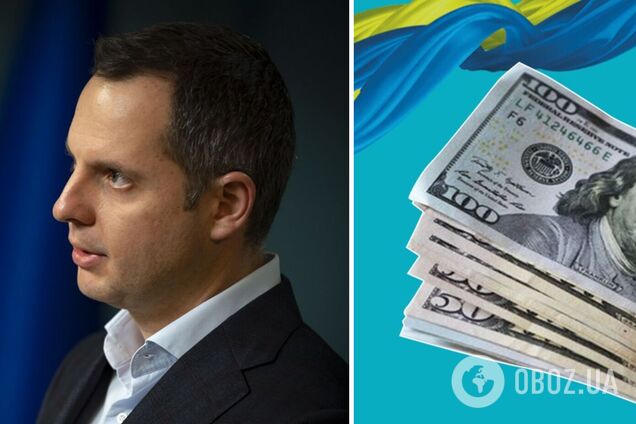 Украина рассчитывает на $3-5 млрд помощи от партнеров для поддержки финансовой системы, – Шурма