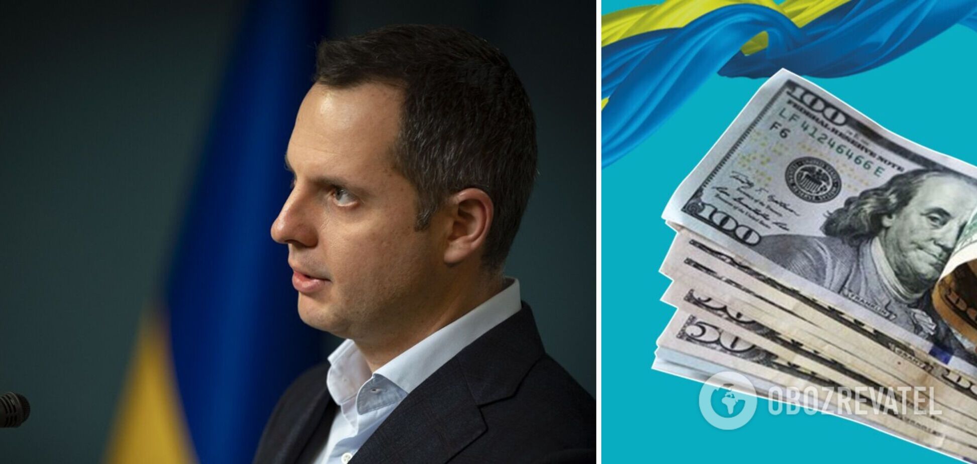 Україна розраховує на $3-5 млрд допомоги від партнерів для підтримки фінансової системи, – Шурма