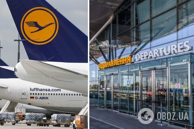 Lufthansa повернула свій рейс на ночівлю в Києві