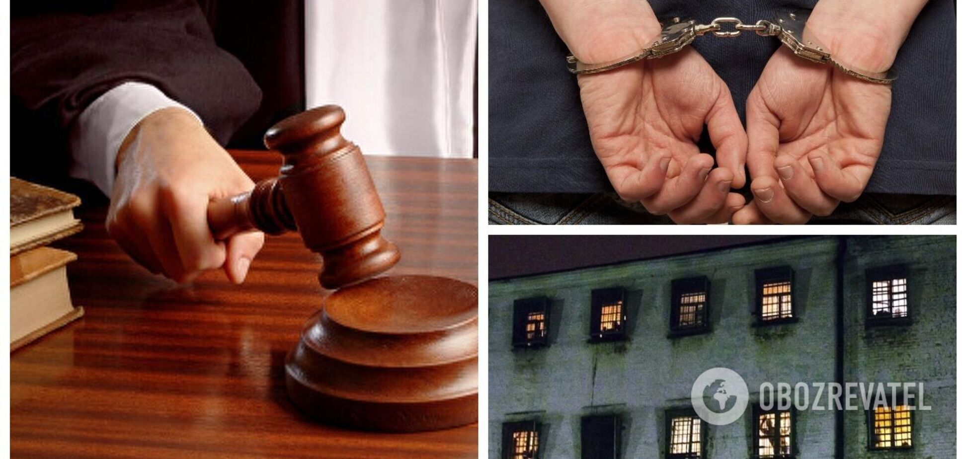 На момент крадіжки сидів у СІЗО: у Вінниці суд визнав чоловіка винним, незважаючи на алібі