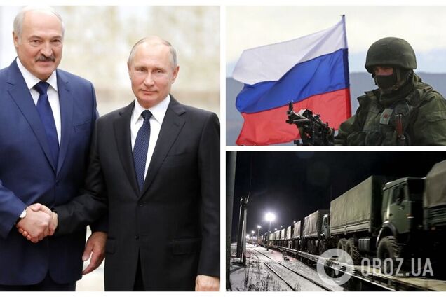 Путін відправив до Білорусі ешелон із військовою технікою: Лукашенко пообіцяв допомогти РФ у разі агресії проти неї