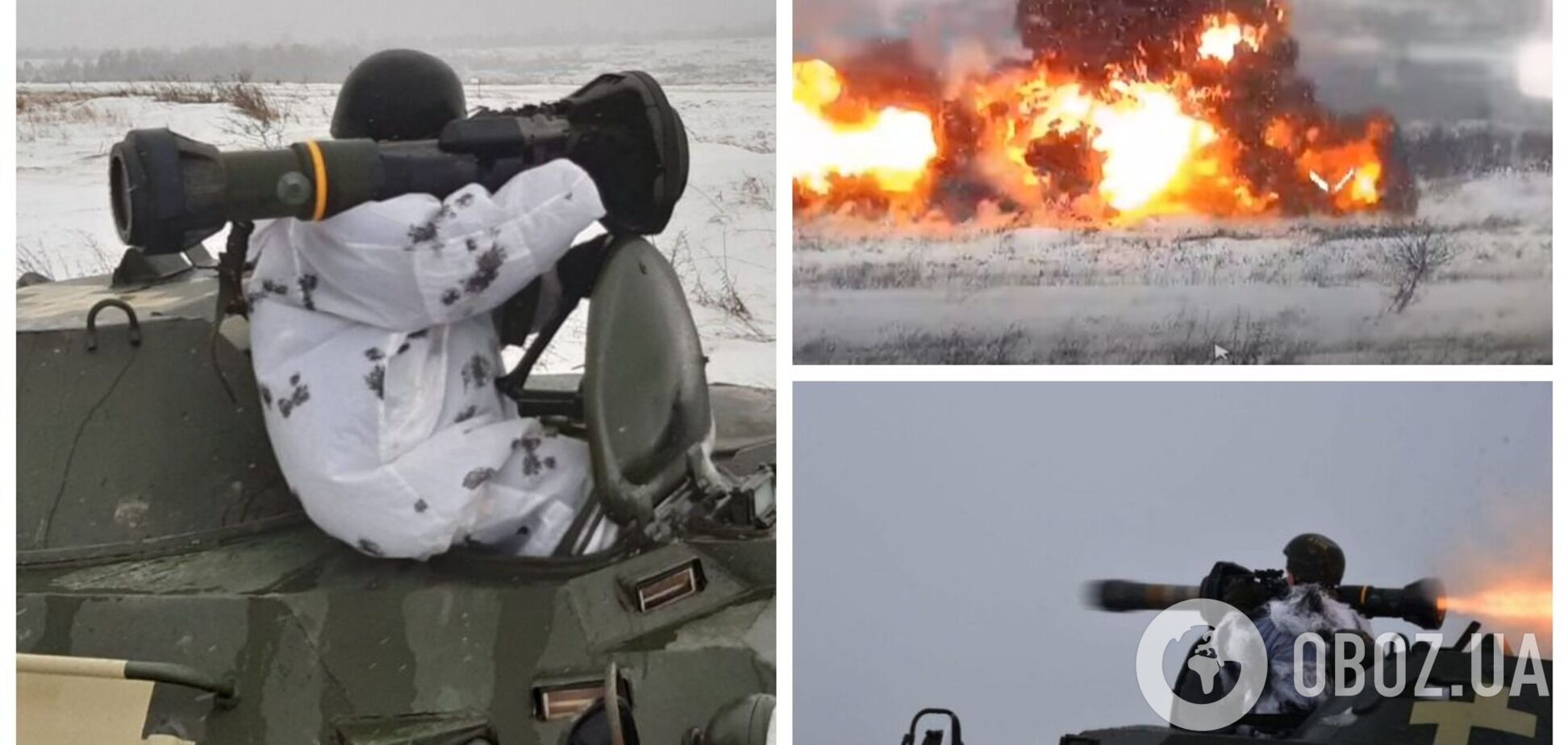 В Украине провели учебно-боевые пуски из ПТРК NLAW: попали точно в цель. Видео