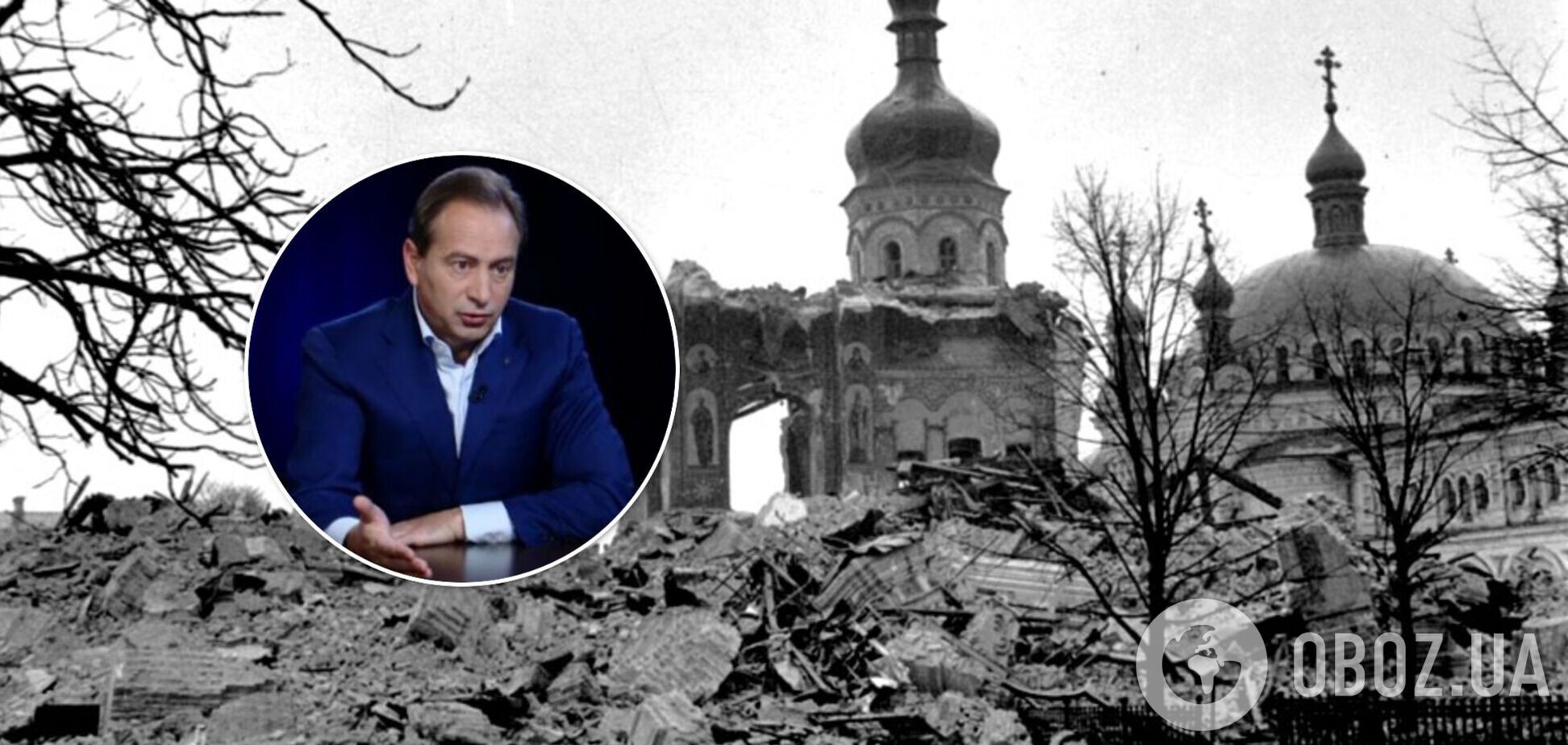 Як підривники Сталіна знищили Успенський собор: Томенко презентував фільм про Києво-Печерську лавру
