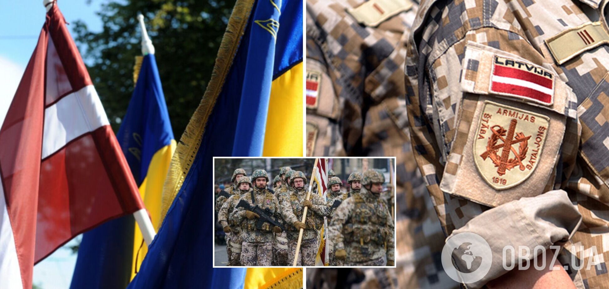Латвія може відправити своїх військових до України: з'явилися подробиці