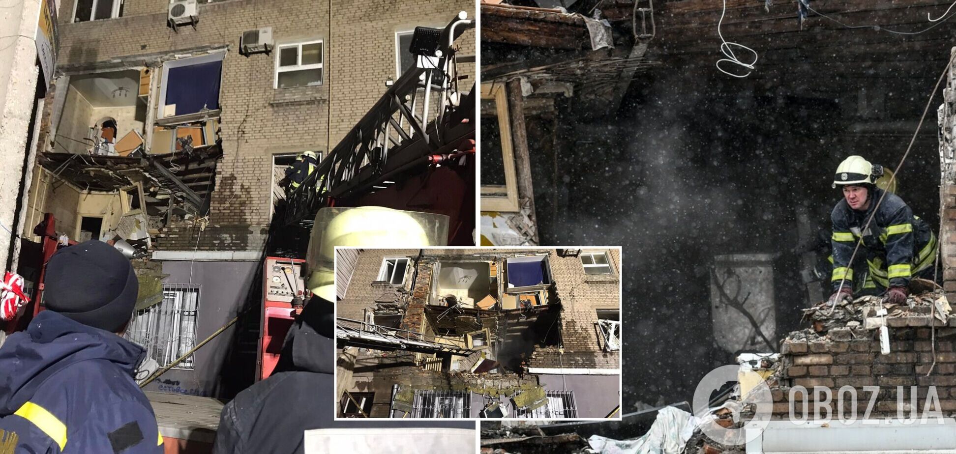 З'ясувалися нові подробиці про вибух будинку у Запоріжжі