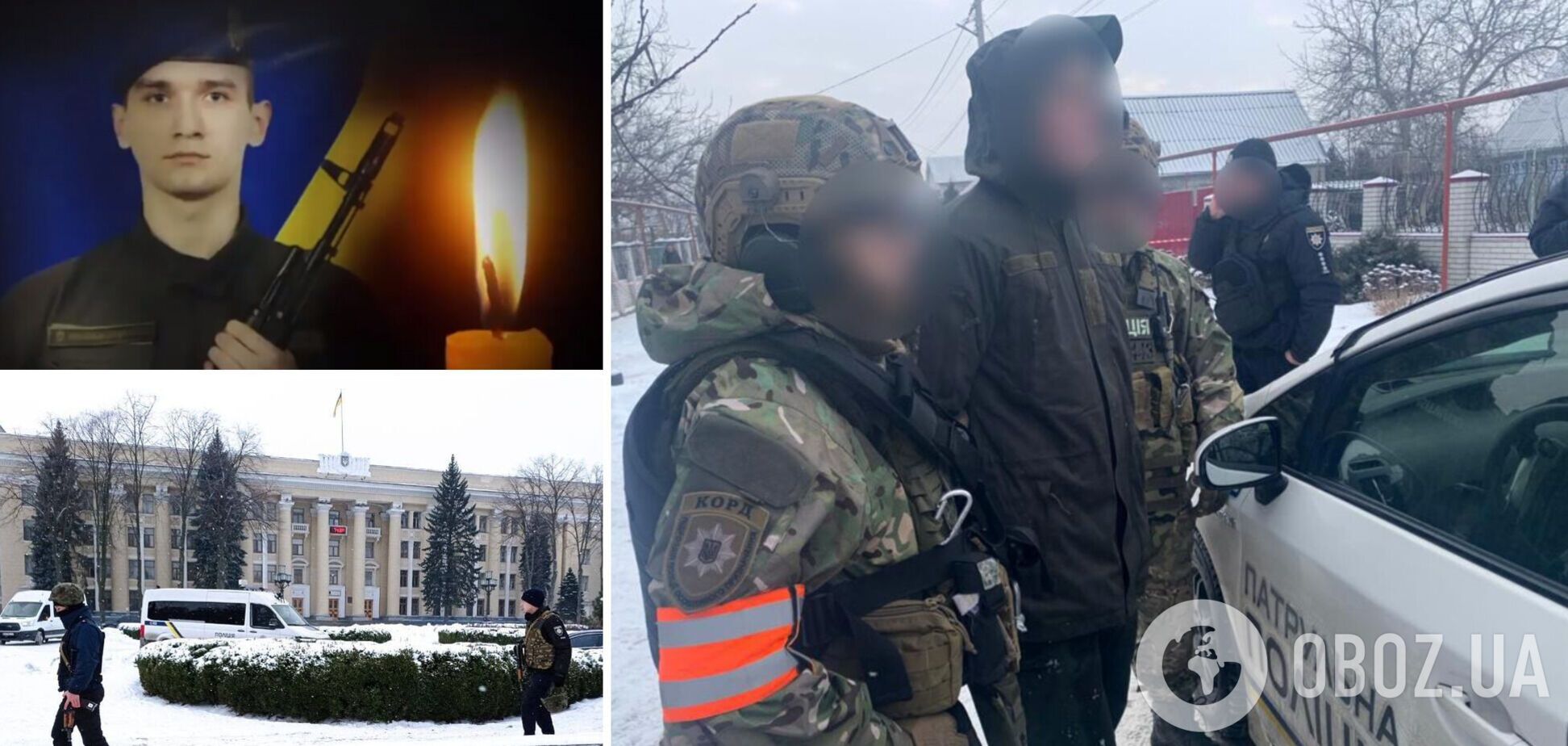 Стрельба в Днепре - Артемий Рябчук убил Артема Левковского